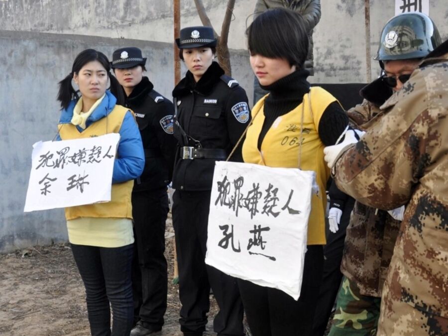 MJ CLUB - PUBLIC HUMILIATION FOR CHINESE CRIMINALS 1 of 16 pics