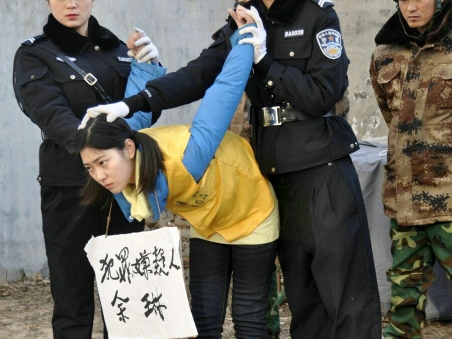 MJ CLUB - PUBLIC HUMILIATION FOR CHINESE CRIMINALS 2 of 16 pics