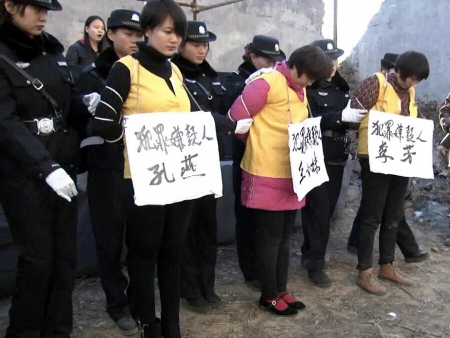 MJ CLUB - PUBLIC HUMILIATION FOR CHINESE CRIMINALS 6 of 16 pics
