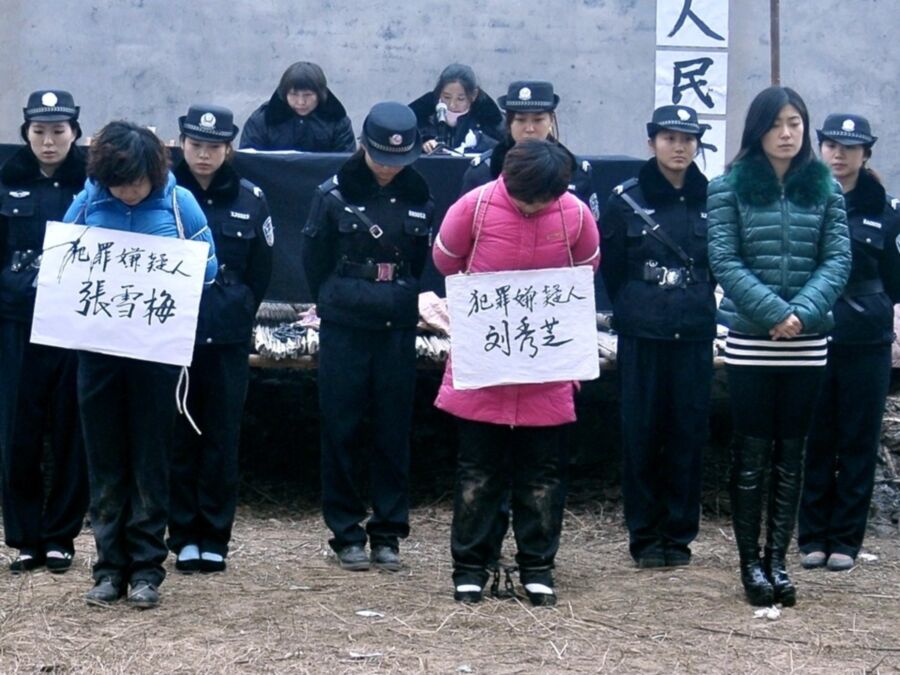 MJ CLUB - PUBLIC HUMILIATION FOR CHINESE CRIMINALS 13 of 16 pics