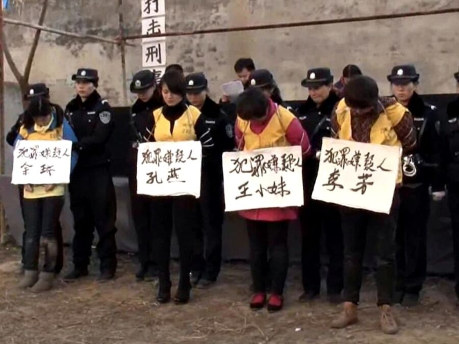 MJ CLUB - PUBLIC HUMILIATION FOR CHINESE CRIMINALS 5 of 16 pics