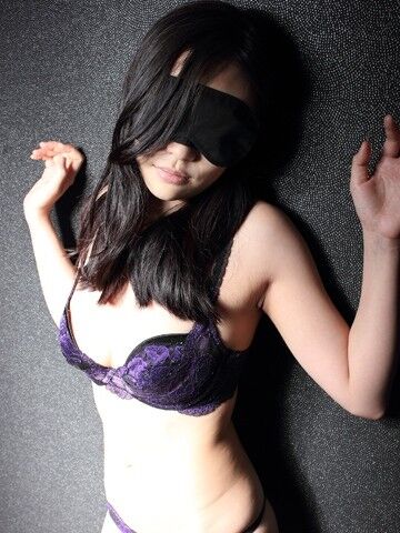 Free porn pics of Blindfolded Asian Girls - Take her Panties off and stick it in! 5 of 46 pics