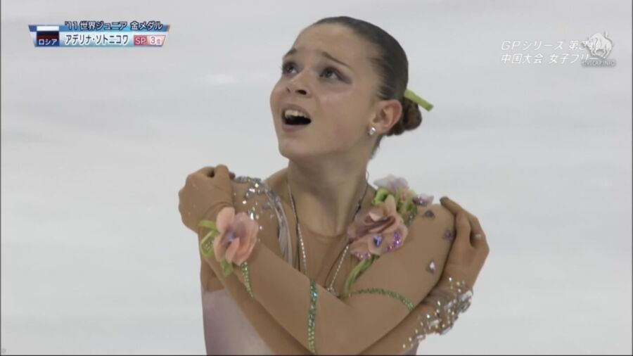 Adelina Sotnikova Sexy Sassy Russian Gold Medalist 6 of 90 pics