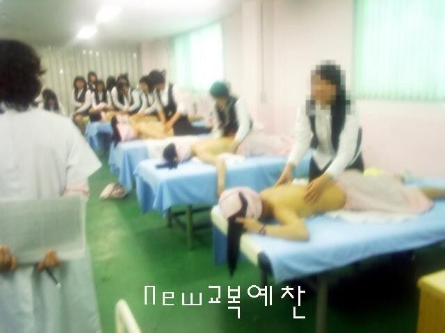 Korean school girls 2 of 133 pics