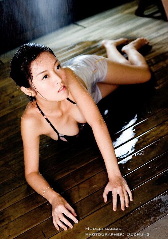 fhm chinese 8 of 20 pics