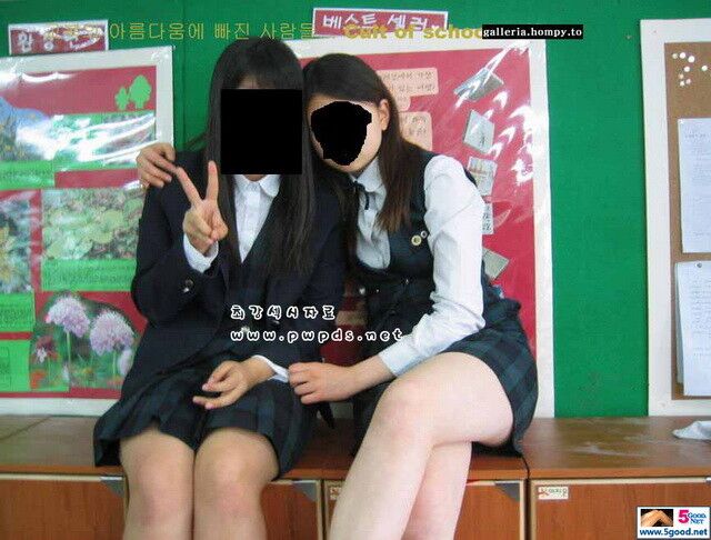 Korean girls selfshot 21 of 83 pics