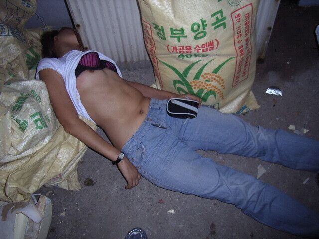 Korean drunken GF 15 of 15 pics