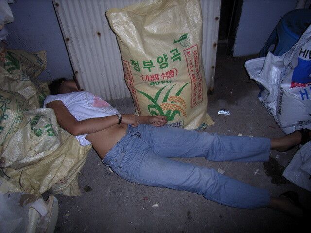 Korean drunken GF 7 of 15 pics