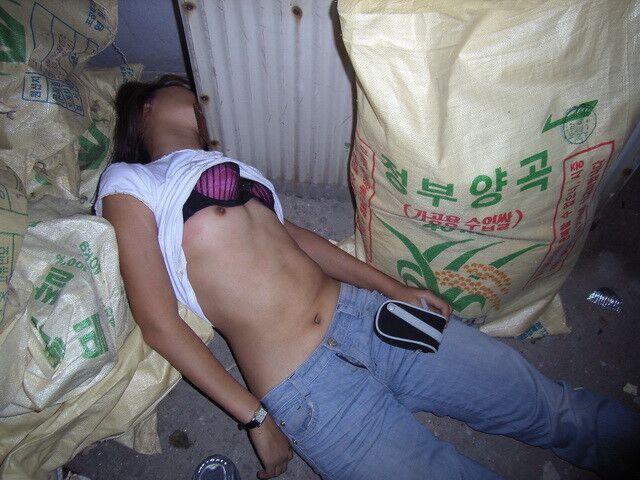 Korean drunken GF 14 of 15 pics