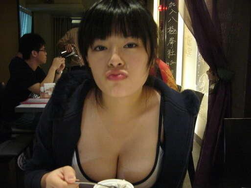 chinese busty girl 2 of 8 pics