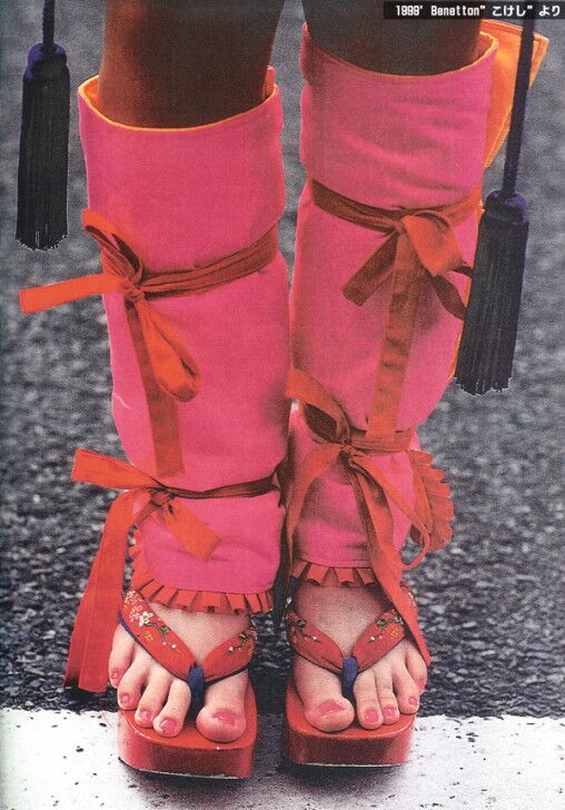 Geta / Zori / Okobo / Pokkuri (Japanese flip flops sandals) 19 of 114 pics