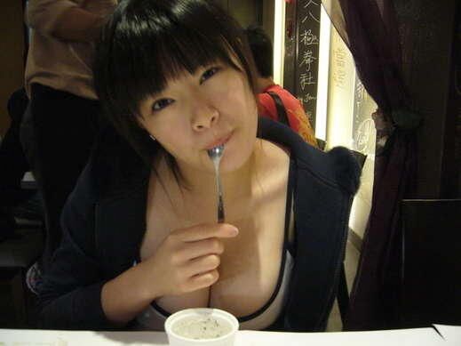 chinese busty girl 3 of 8 pics