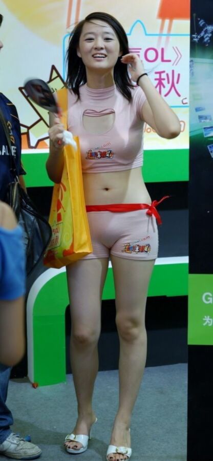 Asian  shorts and visible panty lines 7 of 17 pics