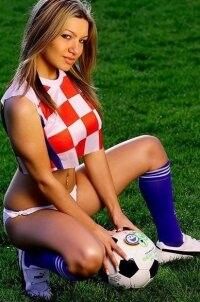 Free porn pics of Croatian football fans  23 of 54 pics