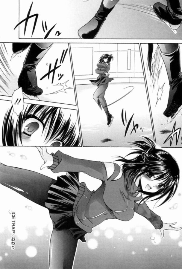 Free porn pics of Ningyo Hime [English] Shinonome Ryu 6 of 216 pics