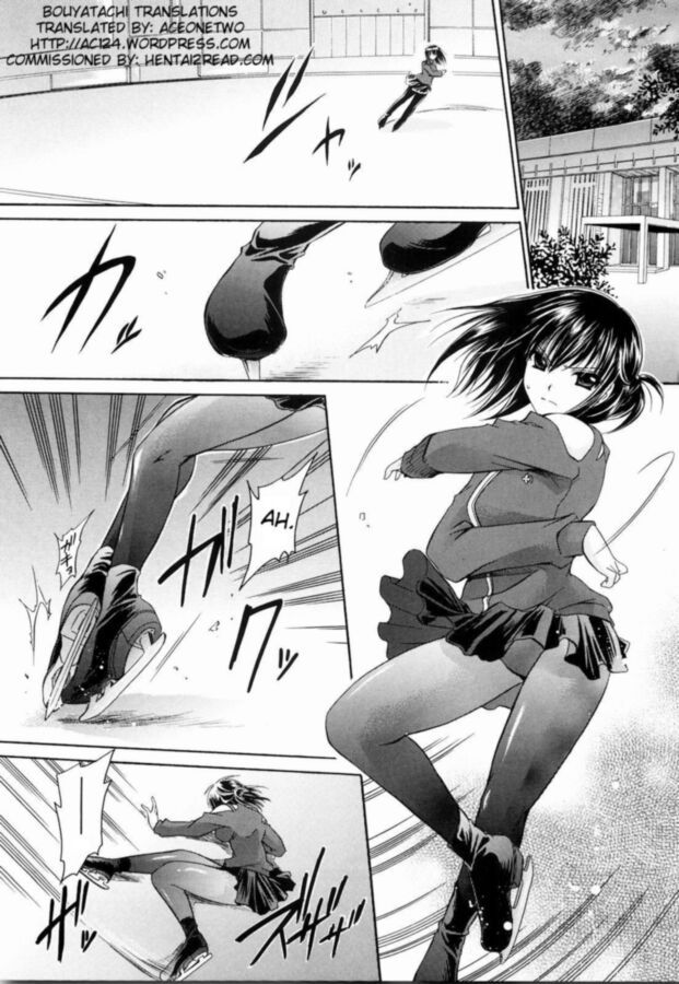 Free porn pics of Ningyo Hime [English] Shinonome Ryu 11 of 216 pics