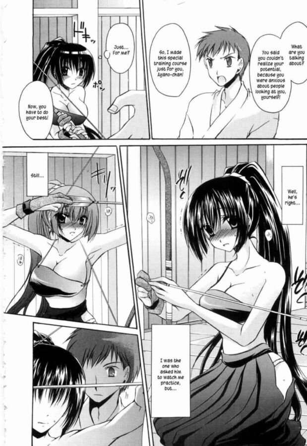 Free porn pics of Ningyo Hime [English] Shinonome Ryu 4 of 216 pics