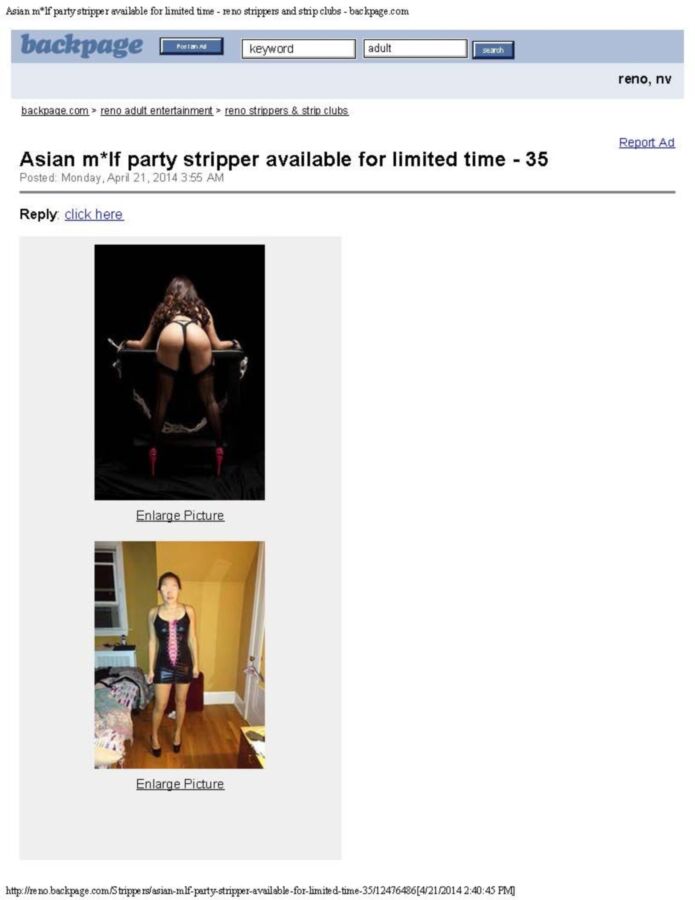 Free porn pics of Asian hotwife party girl available for your party 2 of 17 pics