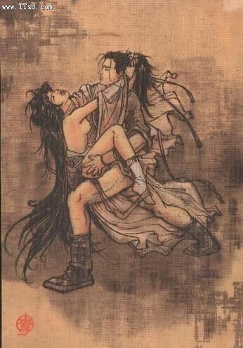 Kamasutra in Chinese Painting 9 of 25 pics