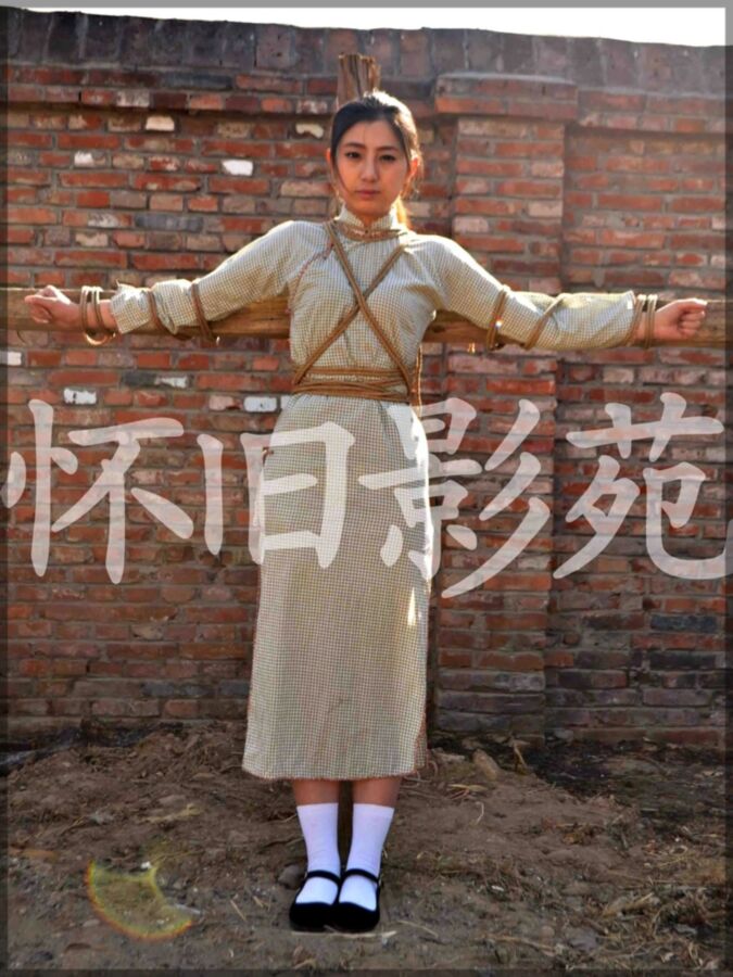 Chinese crucifixion execution 9 of 20 pics