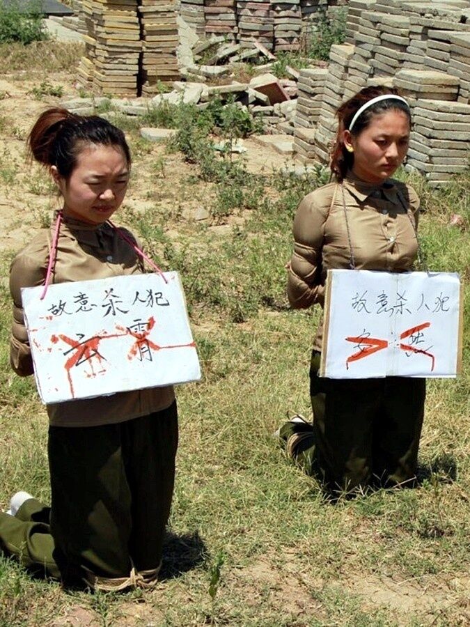 Chinese prisoner placard humiliation II 20 of 120 pics