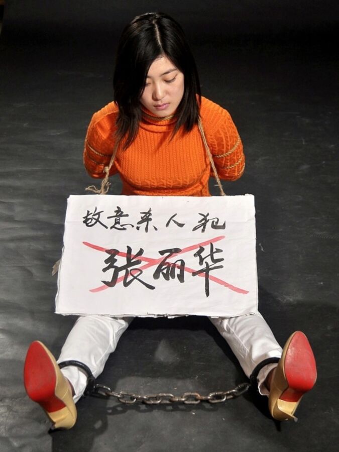 Chinese prisoner placard humiliation II 6 of 120 pics