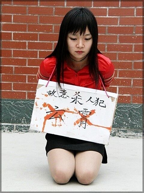 Chinese female criminals humiliation 18 of 24 pics