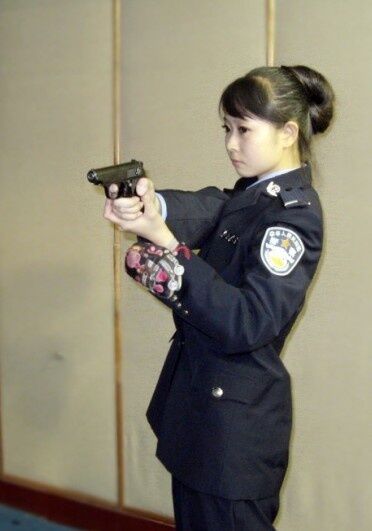 chinese young policewoman leaked scandal pics 1 of 100 pics