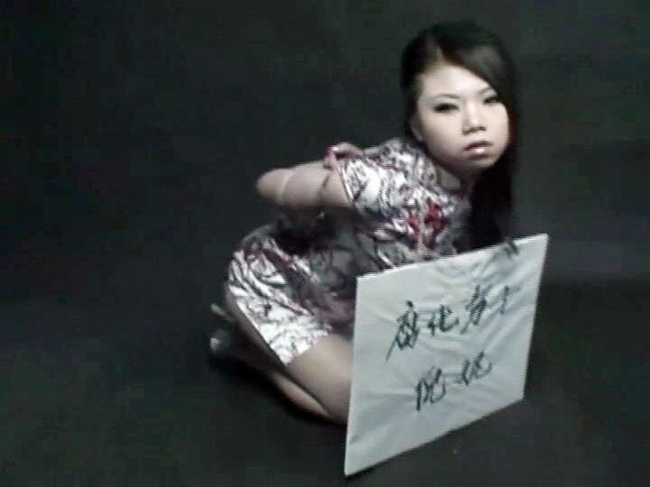 Chinese prisoner placard humiliation 5 of 40 pics