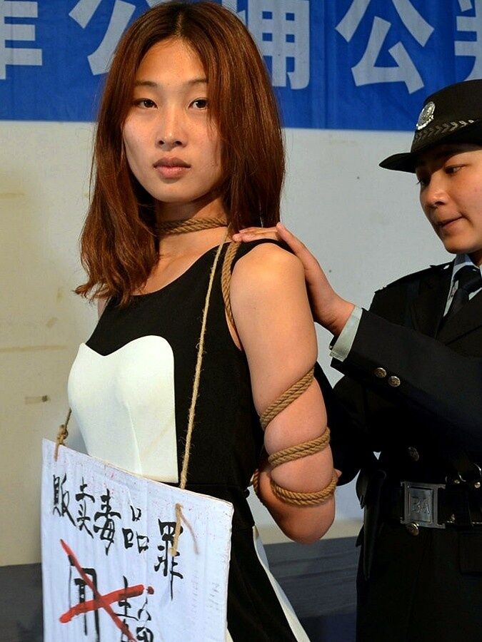 Chinese prisoner placard humiliation II 9 of 120 pics