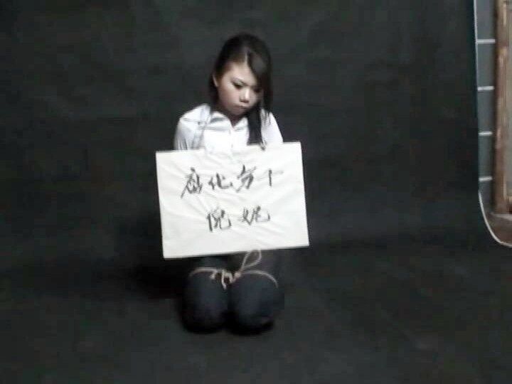 Chinese prisoner placard humiliation 6 of 40 pics