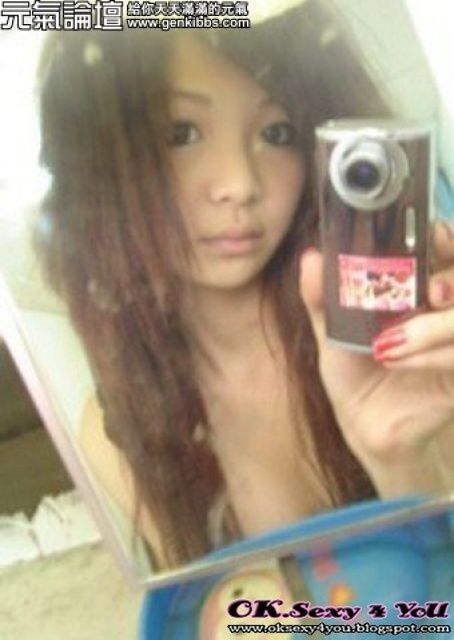 Young jailbait-looking chinese girl, selfies and suck dick 21 of 183 pics