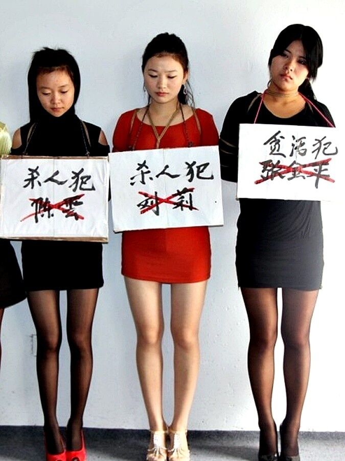 Chinese prisoner placard humiliation II 11 of 120 pics