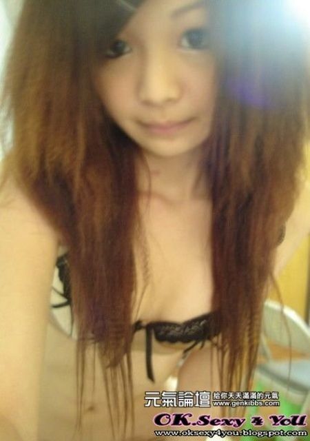 Young jailbait-looking chinese girl, selfies and suck dick 22 of 183 pics