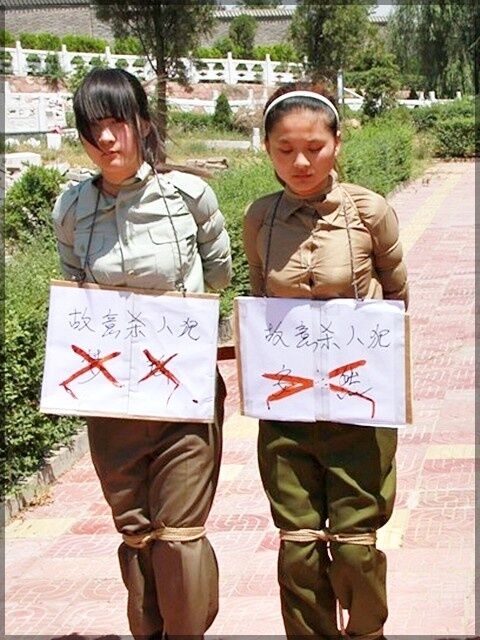 Chinese female criminals humiliation 3 of 24 pics