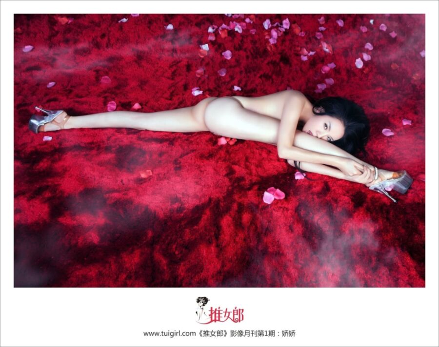 Chinese Stunner - 娇娇 "JJ" [Tuigirl] 16 of 42 pics