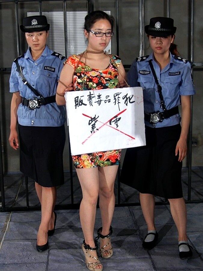 Chinese prisoner placard humiliation II 23 of 120 pics