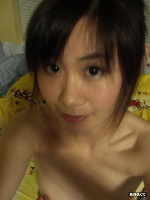 Chinese Teen leaked photos 7 of 14 pics