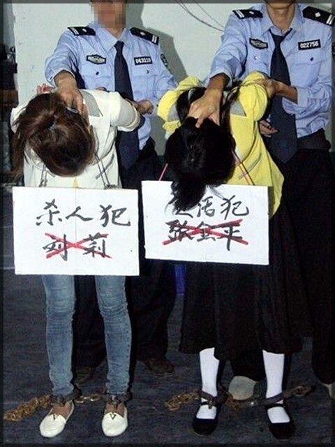 Chinese female criminals humiliation 8 of 24 pics