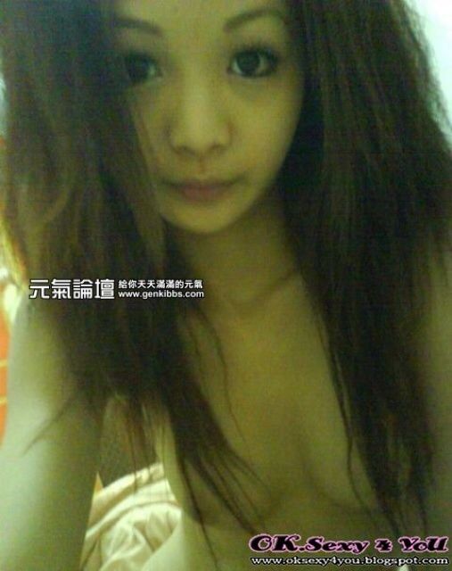 Young jailbait-looking chinese girl, selfies and suck dick 13 of 183 pics