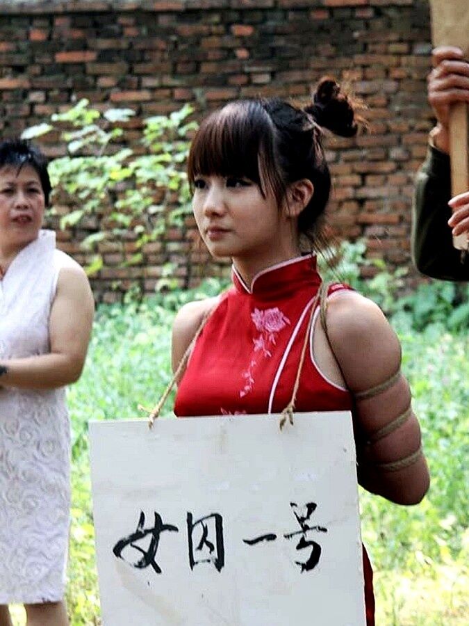 Chinese prisoner placard humiliation II 2 of 120 pics