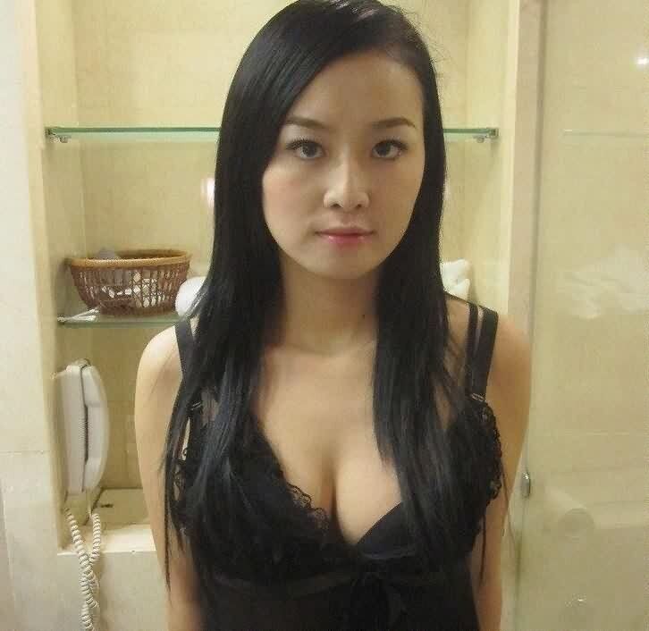 Asian Chinese Lingerie  1 of 9 pics