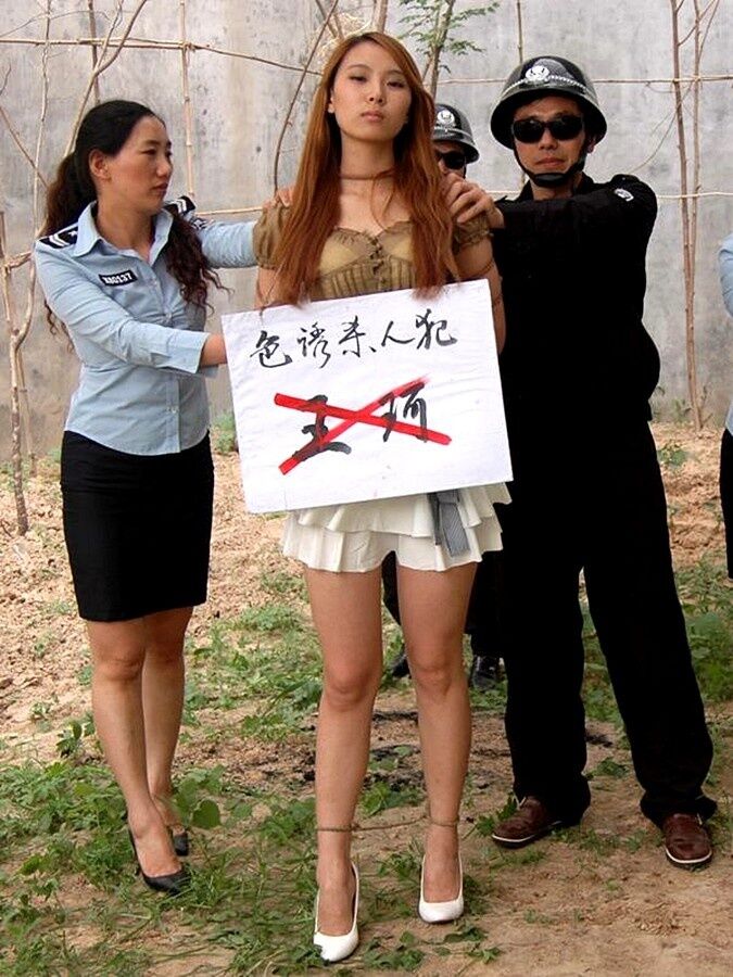 Chinese prisoner placard humiliation II 4 of 120 pics