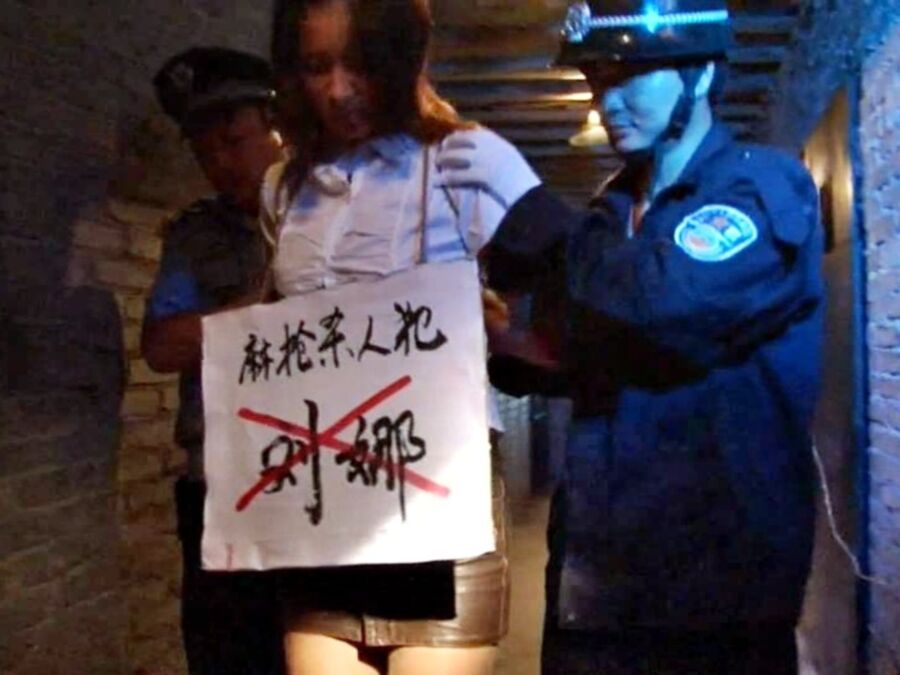 Chinese prisoner placard humiliation 9 of 40 pics