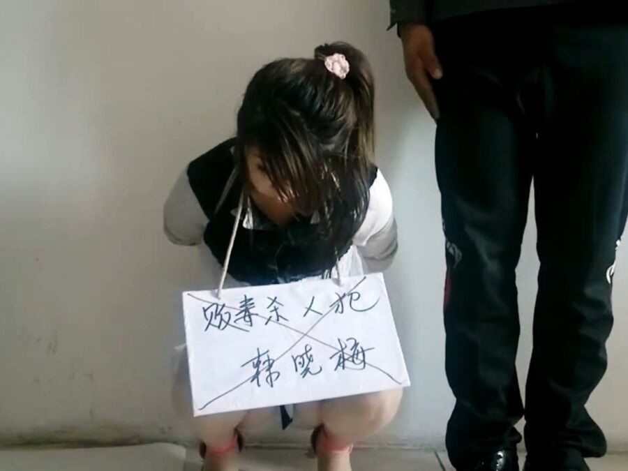 Chinese prisoner placard humiliation 2 of 40 pics