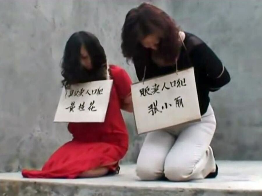 Chinese prisoner placard humiliation 1 of 40 pics
