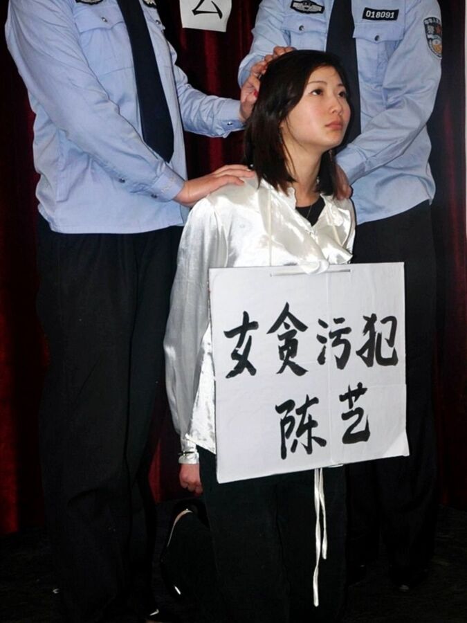 Chinese prisoner placard humiliation II 10 of 120 pics