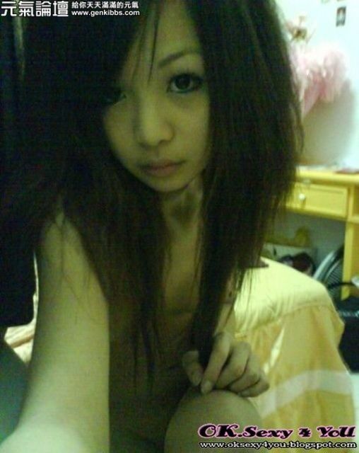Young jailbait-looking chinese girl, selfies and suck dick 12 of 183 pics