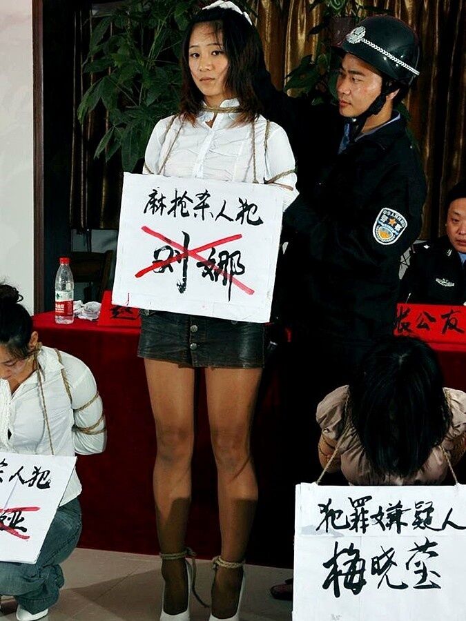 Chinese prisoner placard humiliation II 13 of 120 pics