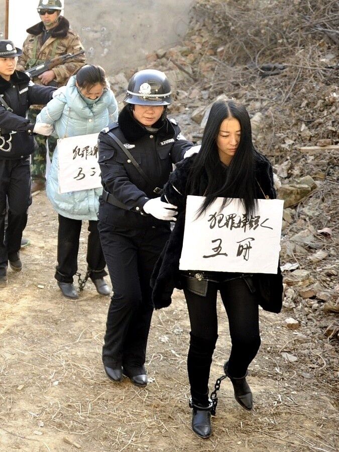 Chinese prisoner placard humiliation II 22 of 120 pics